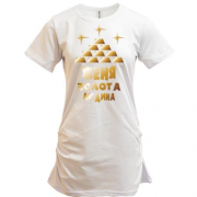 Подовжена футболка з написом "Женя - золота людина"