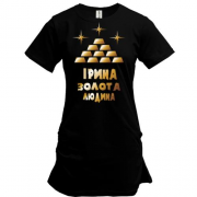 Подовжена футболка з написом "Ірина - золота людина"