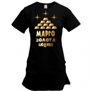 Подовжена футболка з написом "Марго - золота людина"
