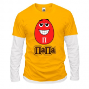 Комбінований лонгслів M&M’s (Тато)