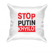 Подушка Stop Putin - kh*lo