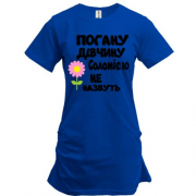 Подовжена футболка з написом "Погану дівчину Соломією не назвуть"