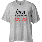 Футболка oversize з написом 