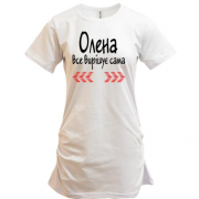 Подовжена футболка з написом "Олена все вирішує сама"