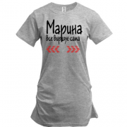 Подовжена футболка з написом "Марина все вирішує сама"