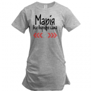 Подовжена футболка с надписью "Мария всё решает сама"