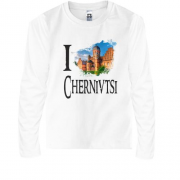 Детская футболка с длинным рукавом Я люблю Черновцы