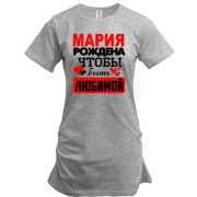 Туника с надписью " Мария рождена чтобы быть любимой "