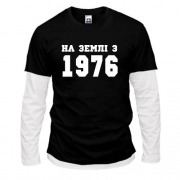 Комбінований лонгслів На землі з 1976