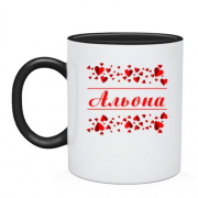 Чашка з сердечками і ім'ям "Альона"