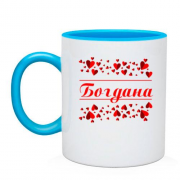 Чашка с сердечками и именем "Богдана"
