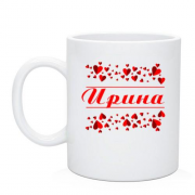 Чашка с сердечками и именем "Ирина"