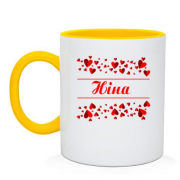 Чашка з сердечками і ім'ям "Ніна"