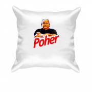 Подушка с надписью "Mr Poher" в стиле Mr Proper