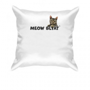 Подушка с надписью "Meow blyat" и котом