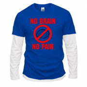 Комбінований лонгслів No brain - no pain