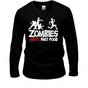 Лонгслив Zombies hate fast food