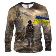 Мужской 3D лонгслив с украинским воином