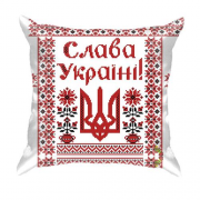 3D подушка з малюнком у стилі вишиванки "Слава Україні"