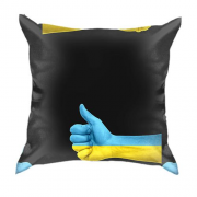3D подушка с украинским лайком