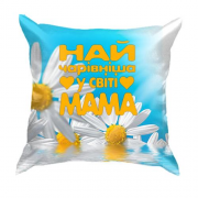 3D подушка Очаровательная мама