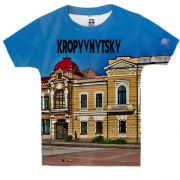 Детская 3D футболка Кропивницкий