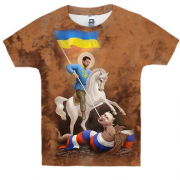 Детская 3D футболка с украинским воином (2)