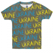 Дитяча 3D футболка Ukraine (напис)