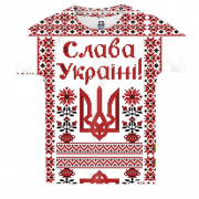 Дитяча 3D футболка з малюнком у стилі вишиванки "Слава Україні"