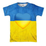 3D футболка з жовто-синім серцем