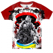 Детская 3D футболка с воинами - Я люблю Украину