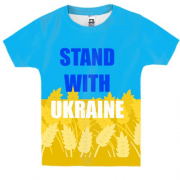 Детская 3D футболка Stand With Ukraine (2)