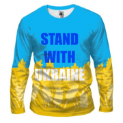 Мужской 3D лонгслив Stand With Ukraine (2)