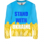 Дитячий 3D лонгслів Stand With Ukraine (2)