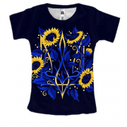 Жіноча 3D футболка Герб України із соняшниками (АРТ)
