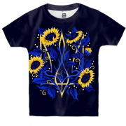 Дитяча 3D футболка Герб України із соняшниками (АРТ)