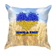 3D подушка Love Ukraine (пшеничне поле)