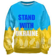 3D світшот Stand With Ukraine (2)