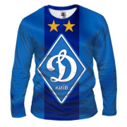 Чоловічий 3D лонгслів "Dynamo Kyiv" синьо-блакитна