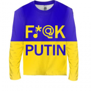 Дитячий 3D лонгслів "Fuck Putin"