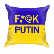 3D подушка "Fuck Putin"
