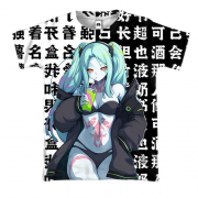 3D футболка Ребекка - Киберпанк аниме (черно-белые иероглифы)