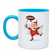 Чашка з написом "Будьмо" і Дідом Морозом