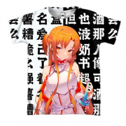 3D футболка Асуна - Sword art Online (чорно-білі ієрогліфи)