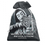 Подарочный мешочек Кибервойска Anonymous