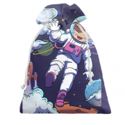 Подарочный мешочек с мальчиком космонавтом