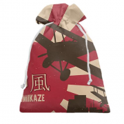 Подарочный мешочек Kamikaze aviator