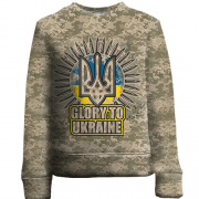 Дитячий 3D світшот Glory to Ukraine (камо)