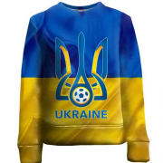 Детский 3D свитшот Федерация футбола Украины