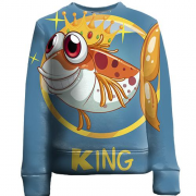 Детский 3D свитшот King fish